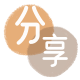 三亚七台河信用卡接单平台☀️诚信信用卡24小时在线靠谱商家推荐